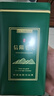 昌濟(jì)平茶葉胖來(lái)東超市茶葉店信陽(yáng)毛尖龍井雨前茶葉2025新茶自己喝新春茶 信陽(yáng)毛尖500g【鐵盒裝】 胖來(lái)東線上超市精選綠茶毛尖京li東官方店旗艦 曬單實(shí)拍圖