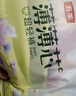 五羊（FIVERAMS）薄薄芯紙尿褲M108片(6-11kg)嬰兒尿不濕超薄透氣瞬吸干爽 曬單實(shí)拍圖