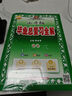 小升初畢業(yè)總復習全解 語(yǔ)文 2025版、薛金星、小升初考試必備 曬單實(shí)拍圖