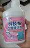 Hsiasun科技布沙發(fā)清潔劑布藝地毯窗簾床墊清洗劑免水洗神器家用干洗劑 曬單實(shí)拍圖