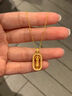 中國(guó)黃金（CHINA GOLD）18K黃金金剛杵吊墜女款K金項(xiàng)鏈輕奢七夕情人節(jié)生日禮物送女友老婆 18K金金剛杵吊墜【贈(zèng)純銀鏈】約0.4g 【克重均為產(chǎn)品總重量:K金重+托帕石/其他】 曬單實(shí)拍圖
