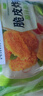 圣農(nóng) 脆皮炸雞原味凈重250g*3包 韓式炸雞半成品油炸小食空氣炸鍋食材 曬單實(shí)拍圖