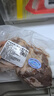 月盛齋【冰鮮】內(nèi)蒙鮮羊肩肉片200g 火鍋食材清真 中華老字號 曬單實拍圖
