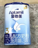蘭蔻（LANCOME）菁純臻顏淡紋眼霜 5ml*4 一支正裝量 滋潤(rùn)淡紋緊致【臨期清倉(cāng)】 曬單實(shí)拍圖