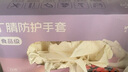英科醫(yī)療（INTCO）一次性手套丁腈手套小碼100只加厚餐飲丁晴白色食品級橡膠手套 曬單實拍圖