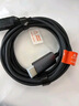 值計HDMI2.1光纖線8K60Hz 4K240Hz兼容HDMI2.0高清視頻線裝修電腦機頂盒接電視顯示器投影儀 8K光纖HDM2.I【鋁殼款】 15米 曬單實拍圖