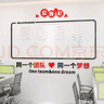 尚臻夢(mèng)軒 公司公告欄墻貼企業(yè)文化墻宣傳欄3d立體亞克力墻貼辦公室裝飾自粘墻貼 小號：長(cháng)1.00米，寬0.74米 曬單實(shí)拍圖