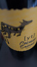 黃尾袋鼠（Yellow Tail）繽紛系列紅酒 西拉紅葡萄酒 750ml*6瓶 智利版整箱裝原瓶進口紅酒 曬單實拍圖