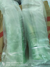 百雀羚（PECHOIN）凈潤(rùn)舒緩潔面乳(氨基酸型)男女士100G清潔敏肌品質(zhì)國(guó)貨送女友 曬單實(shí)拍圖