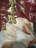 正大 包子 速凍早餐 包子面點(diǎn)  中式早餐 鮮肉包420g*4袋 曬單實(shí)拍圖