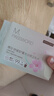 棉密碼（M.password）衛(wèi)生巾日用加長265mm超薄雙芯茶氧系列（新舊款隨機(jī)發(fā)） 加長日用265mm/6包 265mm 36片 曬單實拍圖