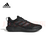 阿迪達(dá)斯男女 休閑系列 EDGE GAMEDAY SHOES 跑步鞋 IF0585 40.5碼 UK7碼 曬單實拍圖