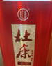 杜康老窖福運(yùn)豪享版白酒750ml大容量濃香型52度純糧酒口糧酒喜酒送禮 52度 750mL 6瓶 整箱裝 曬單實(shí)拍圖