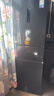 美的（Midea）283三門三開門大容量家用小型電冰箱一級能效節(jié)能風(fēng)冷無霜雙凈味租房多門MR-283WTPZE【國家補(bǔ)貼】 曬單實(shí)拍圖