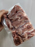 1號會員店有機黑豬肋排 凈重800g 排骨豬肋骨豬肉 燒烤烤肉食材 生鮮  曬單實拍圖