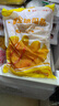 三統(tǒng)萬(wàn)福黃金地瓜條半成品兒童早餐甘梅地瓜條食品空氣炸鍋薯?xiàng)l零食 黃金地瓜條1000g*2袋 大包裝 曬單實(shí)拍圖