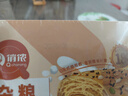 俏儂 【安佳奶酪餡 雜糧奶酪包300g 新西蘭干酪9%  純牛奶18% 少餡版 曬單實(shí)拍圖