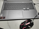 聯(lián)想小新Pro16筆記本 2025補貼20%電腦旗艦AI元啟高性能銳龍R7標壓全能本 超輕薄商務設計師辦公游戲本 Pro16丨R7-8845H 32G-1T 標配 丨3期免息 曬單實拍圖