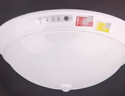 杰瀾斯led消防應急照明燈吸頂式聲控人體感應燈家用樓道商場停電應急燈 應急吸頂燈+LED24W模組光源 曬單實拍圖