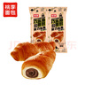 正宗煙臺(tái)蘋(píng)果棲霞紅富士蘋(píng)果水果脆甜新鮮水果整箱生鮮山東特產(chǎn) 凈重4.5斤75mm 曬單實(shí)拍圖