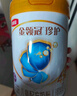 伊利金領(lǐng)冠珍護(hù)【消化吸收】?jī)和疉2奶粉4段(3-6歲)800g 曬單實(shí)拍圖