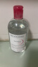 貝德瑪（BIODERMA）【明星同款】粉水500ml舒妍多效潔膚液卸妝敏肌卸防曬生日禮物女 曬單實拍圖