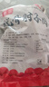整只蹄髈醬肘子沖量即食包裝開袋肘子脫骨無(wú)骨真空肉食五香味小吃 無(wú)骨肘子肉500g  * 2 曬單實(shí)拍圖
