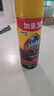 碧麗珠 皮革護(hù)理劑234ml  真皮沙發(fā)護(hù)理皮包皮鞋護(hù)理劑去污清潔免水洗 曬單實(shí)拍圖