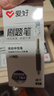 愛好（AIHAO）中性筆按動(dòng)st筆尖0.5mm學(xué)生考試用速干碳素刷題筆高考黑色簽字水筆6支/盒 4890 曬單實(shí)拍圖