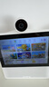 小度智能屏X9Pro 文心大模型AI智能音箱音響 360度攝像頭遠(yuǎn)程視頻通話 家庭小孩學(xué)習(xí)陪伴 老人看護(hù) 曬單實拍圖