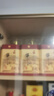 牛欄山二鍋頭 百年陳釀三牛 濃香型白酒 52度 400mL 6瓶 整箱裝 曬單實(shí)拍圖