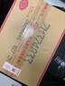 劍南春 水晶劍 52度 558ml*6瓶 整箱裝 濃香型白酒 加量不加價(jià) 曬單實(shí)拍圖