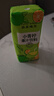 菲里維爾 FERRIS WHEEL青檸汁檸檬果汁飲料 200ml*24瓶 含NFC果汁便攜箱裝清甜果汁飲品 曬單實(shí)拍圖