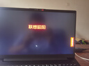 聯(lián)想 昭陽(yáng)·悅Pro15 標壓酷睿5 210H 16G內存 1TB固態(tài) 核顯 office 15.6英寸屏商務(wù)辦公學(xué)習筆記本定制 曬單實(shí)拍圖