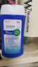 【包郵】迪賽諾希爾生二硫化硒洗劑洗發(fā)水 2.5%*100g/盒 毛囊炎皮屑頭皮脂溢性皮炎花斑癬汗斑 1盒裝【100g/盒】 曬單實拍圖