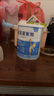 紐荃星1+全營養(yǎng)配方奶粉(1-10歲)400g 成長高卡兒童奶粉 追身高奶粉 曬單實(shí)拍圖