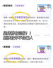 焦博士日本眼霜去眼袋消除重度眼袋專用黑眼圈重度去除女男士中老年神器 曬單實拍圖