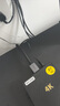 綠聯(lián)USB3.0延長(zhǎng)線 公對(duì)母數(shù)據(jù)連接線 電視電腦主機(jī)硬盤(pán)U盤(pán)鼠標(biāo)鍵盤(pán)打印機(jī)擴(kuò)展線加長(zhǎng)轉(zhuǎn)接線3米 30127 曬單實(shí)拍圖