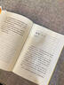【隨書附贈(zèng)12款萌味周邊】這本書很好吃 收錄汪曾祺、李娟、梁實(shí)秋、周作人等談吃美文 文學(xué)系美食天花板 一本讓人流口水的神書 當(dāng)當(dāng) 正版書籍 曬單實(shí)拍圖