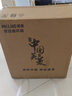 美菱（MeiLing）家用電風扇/壁扇/空氣循環(huán)扇 客廳臥室墻壁掛扇省電交流定頻搖頭風扇 輕音節(jié)能電扇 MPF-DA2690 曬單實拍圖