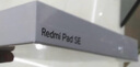 小米平板 RedmiPad SE紅米平板11英寸新款高刷高清屏學(xué)生網(wǎng)課學(xué)習(xí)長(zhǎng)續(xù)航兒童繪畫辦公娛樂(lè)影音平板電腦 【暢銷爆款】 星河紫 6+128GB 官方標(biāo)配 曬單實(shí)拍圖