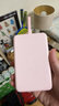 小米（MI）【3C認(rèn)證】小米磁吸自帶線充電寶 10000 33W 粉色有線無(wú)線自在充電 iPhone安卓可用可上飛機(jī)/火車 曬單實(shí)拍圖