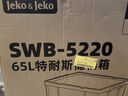 JEKO&JEKO特耐斯直角收納箱透明玩具衣服儲(chǔ)物箱整理箱搬家打包箱65L 3只裝 曬單實(shí)拍圖
