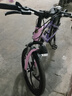 永久兒童自行車(chē)6-10-15歲以上中大童變速減震山地車(chē)單車(chē)賽車(chē)男女孩 五刀-粉紫【減震碟剎/整車(chē)發(fā)貨】 22寸21速【適合140-160cm】 曬單實(shí)拍圖