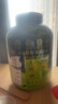康比特（CPT）酸奶乳清蛋白粉 專(zhuān)利益生菌乳清高蛋白增肌粉健身低脂塑形whey 【約60次量】4磅蛋白粉 奶茶味 曬單實(shí)拍圖