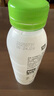 叮個椰 100%椰子水 414mLx8 414mL*8瓶 曬單實拍圖