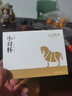 八馬茶業(yè) 茶具 明晰玻璃對(duì)杯 透明玻璃茶杯 小杯2個(gè)裝 曬單實(shí)拍圖