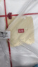 羽西人參套裝（水150ml+精華40ml+面霜50ml）補(bǔ)水抗皺緊致護(hù)膚品禮盒 曬單實(shí)拍圖