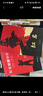 【套裝可選】2冊(cè)紅星照耀中國(guó) 紅巖 八年級(jí)上冊(cè)8上人教版教材配套閱讀名著正版昆蟲記經(jīng)典常談八年級(jí)上冊(cè)下冊(cè)初中生語(yǔ)文課外書籍 【熱賣2冊(cè)】八年級(jí)上冊(cè)-紅巖+紅星照耀中國(guó) 曬單實(shí)拍圖