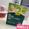 英氏（Engnice）【溶豆專區(qū)】溶豆嬰幼兒零食水果益生菌DHA牛奶6個(gè)月以上 溶豆+米餅新客嘗鮮裝 曬單實(shí)拍圖